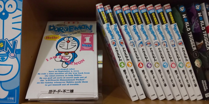 [English version] Doraemon (manga) arrived in the lobby cartoon library on the first floor of the hotel ♪
