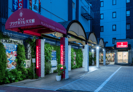 4.お疲れ様です。ホテル到着です