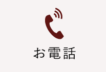 TEL
