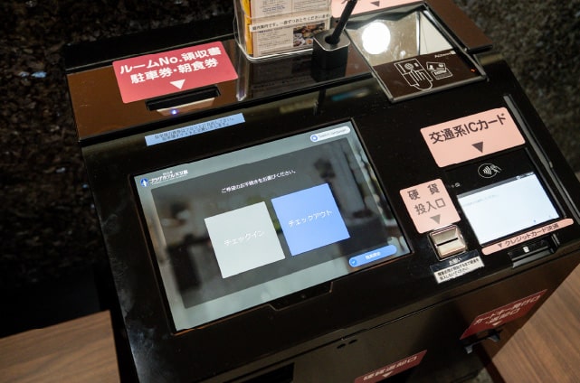 フロント