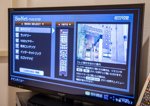 VODルームシアター