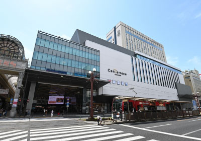 センテラス天文館