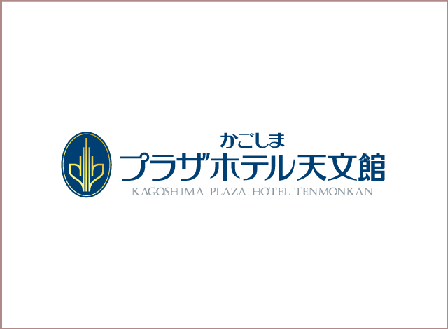 甘～いいちごはいかがですか？