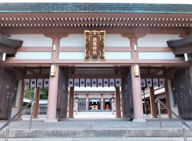 パワースポット照国神社を訪れる