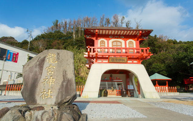 龍宮神社