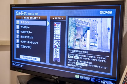 VODルームシアター