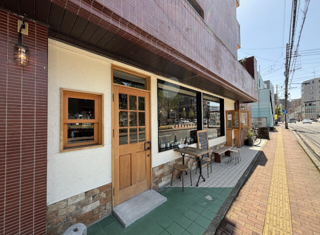 『Trommel ワインとコーヒーのお店』うまかもん通信10月号