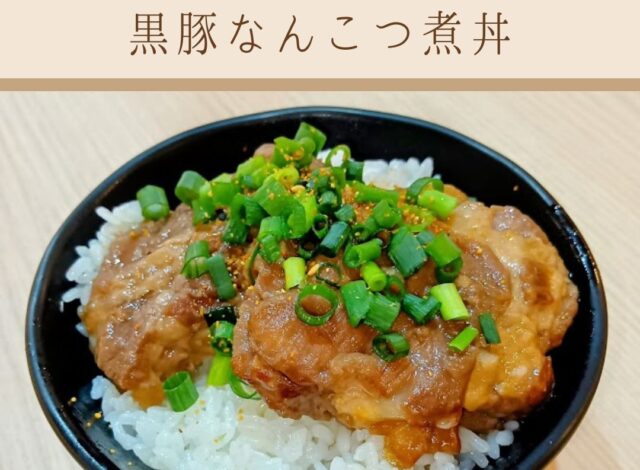 当ホテルの朝食アレンジメニューのご紹介✨