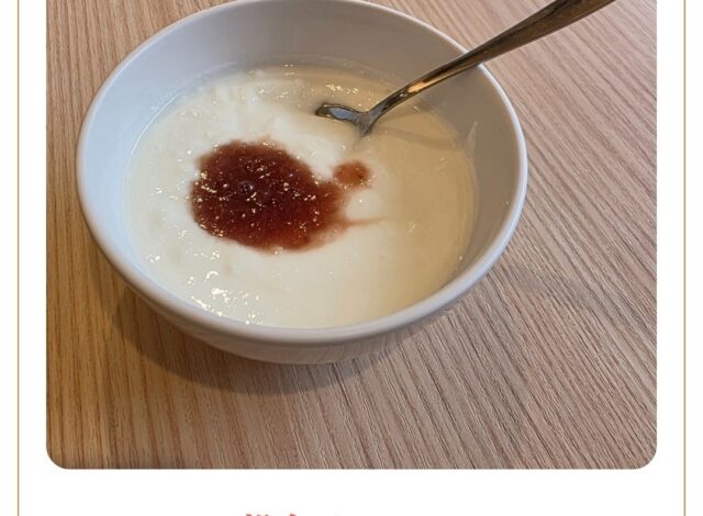 【朝食ビュッフェ～高千穂牧場 プレーンヨーグルト】