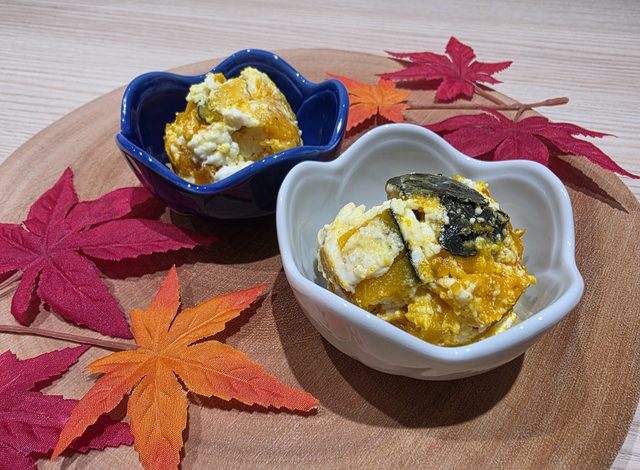 秋季限定メニューのお知らせ