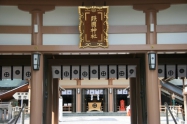 照国神社