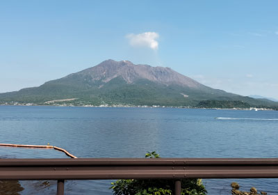 Sakurajima Island