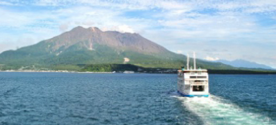 Sakurajima Island