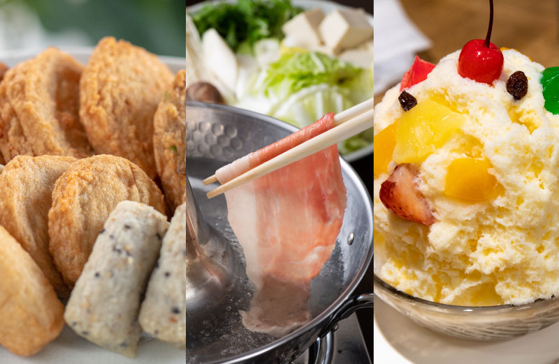 가고시마의 맛집을 만끽 관광시설로의 교통편도 편리